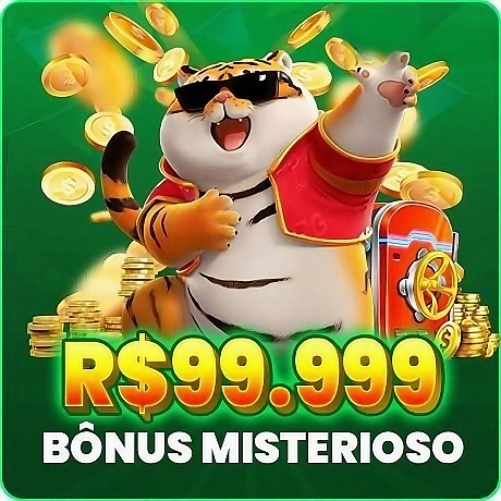 CC77 Rebate